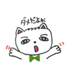 マイペースくまちゃん（個別スタンプ：13）