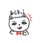マイペースくまちゃん（個別スタンプ：16）