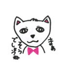 マイペースくまちゃん（個別スタンプ：20）
