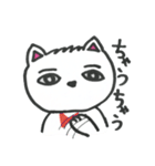 マイペースくまちゃん（個別スタンプ：22）