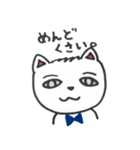 マイペースくまちゃん（個別スタンプ：23）