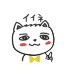 マイペースくまちゃん（個別スタンプ：27）