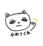 マイペースくまちゃん（個別スタンプ：29）