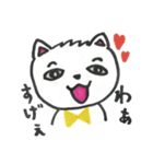 マイペースくまちゃん（個別スタンプ：31）