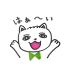 マイペースくまちゃん（個別スタンプ：33）