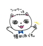 マイペースくまちゃん（個別スタンプ：34）