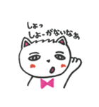 マイペースくまちゃん（個別スタンプ：35）