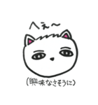 マイペースくまちゃん（個別スタンプ：37）