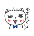 マイペースくまちゃん（個別スタンプ：40）