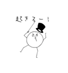 ビーンズさん（個別スタンプ：7）