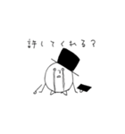 ビーンズさん（個別スタンプ：8）