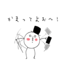 ビーンズさん（個別スタンプ：20）