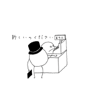 ビーンズさん（個別スタンプ：25）