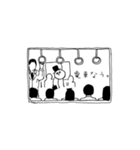 ビーンズさん（個別スタンプ：28）