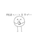ビーンズさん（個別スタンプ：33）