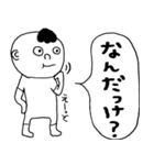 THE 人間（個別スタンプ：25）