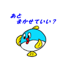 魚スタンプシリーズ「フグ編第2弾」（個別スタンプ：4）