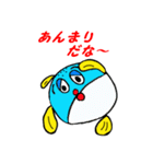 魚スタンプシリーズ「フグ編第2弾」（個別スタンプ：8）