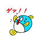 魚スタンプシリーズ「フグ編第2弾」（個別スタンプ：9）