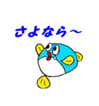 魚スタンプシリーズ「フグ編第2弾」（個別スタンプ：11）