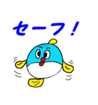 魚スタンプシリーズ「フグ編第2弾」（個別スタンプ：12）