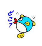 魚スタンプシリーズ「フグ編第2弾」（個別スタンプ：14）