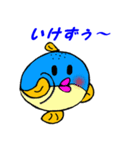 魚スタンプシリーズ「フグ編第2弾」（個別スタンプ：23）