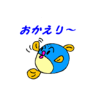 魚スタンプシリーズ「フグ編第2弾」（個別スタンプ：24）