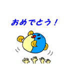 魚スタンプシリーズ「フグ編第2弾」（個別スタンプ：25）