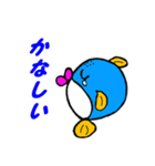 魚スタンプシリーズ「フグ編第2弾」（個別スタンプ：26）