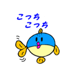 魚スタンプシリーズ「フグ編第2弾」（個別スタンプ：27）