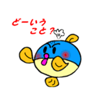 魚スタンプシリーズ「フグ編第2弾」（個別スタンプ：29）