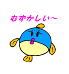 魚スタンプシリーズ「フグ編第2弾」（個別スタンプ：34）