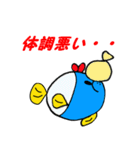 魚スタンプシリーズ「フグ編第2弾」（個別スタンプ：36）