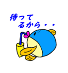 魚スタンプシリーズ「フグ編第2弾」（個別スタンプ：37）