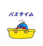 魚スタンプシリーズ「フグ編第2弾」（個別スタンプ：40）