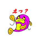 魚スタンプシリーズ「ナマズ編」（個別スタンプ：5）