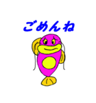 魚スタンプシリーズ「ナマズ編」（個別スタンプ：17）