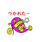 魚スタンプシリーズ「ナマズ編」（個別スタンプ：22）