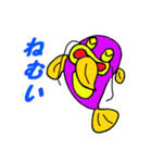 魚スタンプシリーズ「ナマズ編」（個別スタンプ：26）