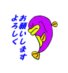 魚スタンプシリーズ「ナマズ編」（個別スタンプ：32）