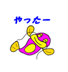 魚スタンプシリーズ「ナマズ編」（個別スタンプ：33）