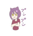 紫猫耳娘（個別スタンプ：9）