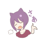 紫猫耳娘（個別スタンプ：36）