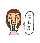 エリカちゃん(ポジティブ)のスタンプ（個別スタンプ：24）