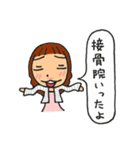 エリカちゃん(ポジティブ)のスタンプ（個別スタンプ：39）
