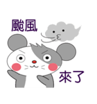 Saucy mouse-Baby language and Weather（個別スタンプ：5）