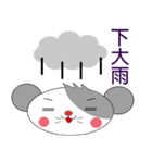 Saucy mouse-Baby language and Weather（個別スタンプ：23）