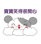 Saucy mouse-Baby language and Weather（個別スタンプ：37）