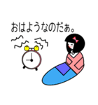 「ぶりっ子けし」と「その仲間達」その1（個別スタンプ：3）
